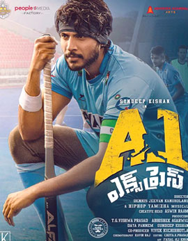 A1 Express Movie Review, Rating, Story, Cast and Crew A1 Express Movie Review, Rating, Story, Cast and Crew