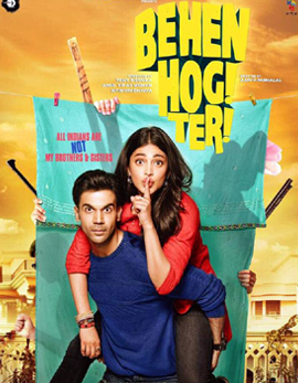 Behen Hogi Teri Movie Review, Rating, Story, Cast and Crew Behen Hogi Teri Movie Review, Rating, Story, Cast and Crew