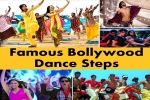 Vintage Signature Steps, Show Bizz, 10 vintage signature steps of our bollywood stars, Vintage signature steps
