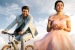 Aadavallu Meeku Joharlu movie review, Aadavallu Meeku Joharlu movie story, aadavallu meeku joharlu movie review rating story cast and crew, Aadavallu meeku joharlu