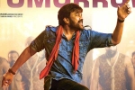Acharya business, Ram Charan, chiranjeevi s acharya pre release business, Director koratala siva