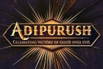 Adipurush movie news, Adipurush legal issues, legal issues surrounding adipurush, Ncw Adipurush movie news, Adipurush legal issues, legal issues surrounding adipurush, Ncw