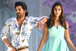 Trivikram, Ala Vaikunthapurramuloo, ala vaikunthapurramuloo clears censor formalities, Boman