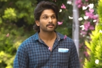 Ala Vaikunthapurramuloo trailer, Ala Vaikunthapurramuloo latest, top class response for ala vaikunthapurramuloo trailer, Boman