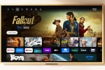 Amazon Artline TV, Amazon Artline TV features, amazon unveils artline tvs with built in ambient art, Lifestyle