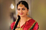 Anushka, Bhagmati latest news, anushka s bhagmati all set for release, Pilla jamindar Anushka, Bhagmati latest news, anushka s bhagmati all set for release, Pilla jamindar