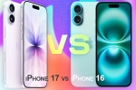 iPhone 17 vs iPhone 16 news, iPhone 17 vs iPhone 16 comparision, apple iphone 17 vs iphone 16 comparision, Apple iphone iPhone 17 vs iPhone 16 news, iPhone 17 vs iPhone 16 comparision, apple iphone 17 vs iphone 16 comparision, Apple iphone