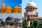 Ayodhya dispute judgement, Supreme Court, supreme court announced its final judgement on ayodhya dispute, Allahabad Ayodhya dispute judgement, Supreme Court, supreme court announced its final judgement on ayodhya dispute, Allahabad