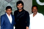 Bellamkonda Sreenivas movies, Chatrapathi remake, bellamkonda sreenivas in chatrapathi hindi remake, Bellamkonda sreenivas Bellamkonda Sreenivas movies, Chatrapathi remake, bellamkonda sreenivas in chatrapathi hindi remake, Bellamkonda sreenivas