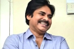 Bheemla Nayak release news, Sithara Entertainments, powerful title for pawan kalyan s next, Ayyappanum koshiyum remake Bheemla Nayak release news, Sithara Entertainments, powerful title for pawan kalyan s next, Ayyappanum koshiyum remake