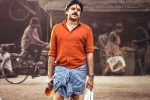 Aadavallu Meeku Joharlu, Aadavallu Meeku Joharlu, bheemla nayak dominates new releases in weekend, Sebastian