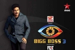 bigg boss telugu, legal notice for bigg boss telugu organizers, bigg boss telugu organizers slapped with legal notices over sexual harassment, Osmania university bigg boss telugu, legal notice for bigg boss telugu organizers, bigg boss telugu organizers slapped with legal notices over sexual harassment, Osmania university