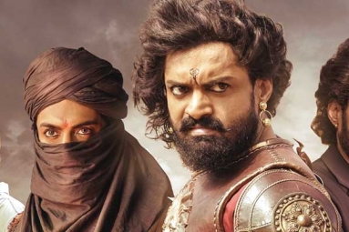 Kalyanram's Bimbisara Day One Collections