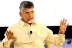 Chandrababu Naidu new updates, Chandrababu Naidu ISB speech, isb producing wealth creators chandrababu naidu, N chandrababu naidu Chandrababu Naidu new updates, Chandrababu Naidu ISB speech, isb producing wealth creators chandrababu naidu, N chandrababu naidu