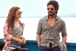 SRK, Dear Zindagi news, dear zindagi first day collections, English vinglish