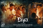 review, Diya Tamil, diya tamil movie, Shourya