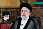 Iran president chopper crash, Ebrahim Raisi, iranian president ebrahim raisi dies in a chopper crash, Shia