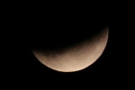 eclipse, eclipse, eclipse in 2020 3 out of 6 to be visible from india, Ujjain