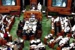 Pakistan, Pakistan, enemy property bill passed in lok sabha, Enemy property bill Pakistan, Pakistan, enemy property bill passed in lok sabha, Enemy property bill