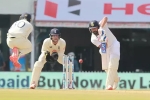 Test match, Chepauk, india vs england the english team concedes defeat before day 2 ends, Versus ep
