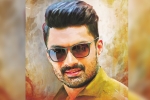 Entha Manchivaadavuraa first look, Satish Vegesna, kalyanram s entha manchivaadavuraa, Tamana