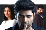 Evaru updates, Evaru news, adivi sesh evaru trailer looks interesting, Regina cassandra Evaru updates, Evaru news, adivi sesh evaru trailer looks interesting, Regina cassandra