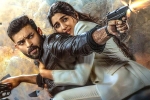 Varun Tej Gandeevadhari Arjuna movie review, Gandeevadhari Arjuna rating, gandeevadhari arjuna movie review rating story cast and crew, Mickey