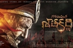 Hema Malini, Gautami PutraSatakarni official, gautamiputra satakarni telugu movie, Cast and crew