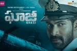 Ghazi Tollywood movie, latest stills  Ghazi, ghazi telugu movie, 20 telugu official trailer
