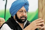 amarinder singh tweet, punjab cm on imran khan, go pick masood azhar if you can t we ll do it for you punjab chief minister, Captain amarinder singh amarinder singh tweet, punjab cm on imran khan, go pick masood azhar if you can t we ll do it for you punjab chief minister, Captain amarinder singh