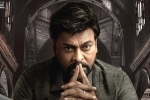 God Father new updates, God Father worldwide, chiranjeevi s god father six days collections, Konidela production company God Father new updates, God Father worldwide, chiranjeevi s god father six days collections, Konidela production company