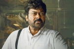 God Father worldwide, God Father talk, god father first day worldwide collections, Swathi