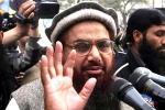 Hafiz Saeed age, Hafiz Saeed extradition, india asks pak to extradite 26 11 mastermind hafiz saeed, Pakistani court Hafiz Saeed age, Hafiz Saeed extradition, india asks pak to extradite 26 11 mastermind hafiz saeed, Pakistani court