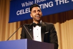 Indian-origin roasts Donald Trump, White House Correspondents’ dinner, indian origin hilariously roasts president trump at white house, Costco Indian-origin roasts Donald Trump, White House Correspondents’ dinner, indian origin hilariously roasts president trump at white house, Costco
