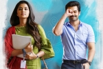 Hello Guru Prema Kosame news, Dil Raju, ram s next gets an interesting title, Zindagi 50 50