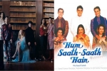 Hum Saath Saath Hain Spoof of Jonas Brothers, hum saath saath hain spoof, watch this hilarious hum saath saath hain spoof of jonas brothers comeback video sucker, Starring salman khan