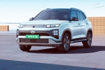 Hyundai Creta Electric 2025, Hyundai Creta Electric date, hyundai creta electric unveiled in india, Pms Hyundai Creta Electric 2025, Hyundai Creta Electric date, hyundai creta electric unveiled in india, Pms