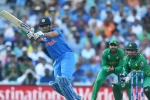 india pakistan, india pakistan, if government says we will boycott world cup match against pakistan bcci official, Rajeev shukla