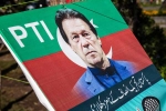 Tehreek-e-Insaf party latest, Tehreek-e-Insaf party government. Imran Khan Tehreek-e-Insaf party, imran khan s party to be banned by pakistan, Independent candidate