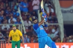 India Vs South Africa first T20, India Vs South Africa T20s, india beat south africa by 8 wickets in the first t20, Thiruvananthapuram India Vs South Africa first T20, India Vs South Africa T20s, india beat south africa by 8 wickets in the first t20, Thiruvananthapuram