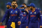 Afghanistan Vs New Zealand news, T20 World Cup breaking news, team india out of t20 world cup, Abu dhabi