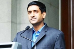 committees, Ro Khanna, ro khanna indian american lawmaker joins key congressional committees, Universal health care committees, Ro Khanna, ro khanna indian american lawmaker joins key congressional committees, Universal health care
