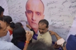 police arrested three Indian spies, India, pakistan media claims police arrested three indian spies, Imtiaz al