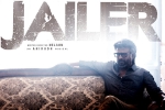 Jailer jersey controversy, RCB jersey in Jailer, jailer rcb jersey raised controversy, Dilip kumar