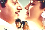 Kangana Ranaut, Thalaivii updates, kangana ranaut s thalaivii new release date, J jayalalithaa