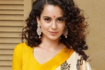 Ayodhya, Aparajita Ayodhya, kangana ranaut says ram mandir bhumi pujan will be a part of her next film, Ram temple Ayodhya, Aparajita Ayodhya, kangana ranaut says ram mandir bhumi pujan will be a part of her next film, Ram temple