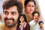 Krishna Vrinda Vihari review, Krishna Vrinda Vihari movie rating, krishna vrinda vihari movie review rating story cast and crew, Smiles