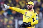 MS Dhoni defamation case, MS Dhoni new updates, ms dhoni s rs 100 crore defamation case, 2013 t