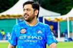 MS Dhoni news, MS Dhoni about retirement, ms dhoni responds about his ipl retirement, Ipl 2026