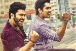 Maha Samudram movie rating, Sharwanand Maha Samudram movie review, maha samudram movie review rating story cast and crew, Maha samudram
